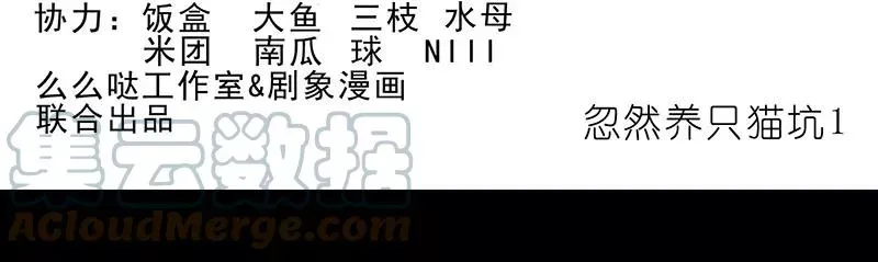 280上 第12页