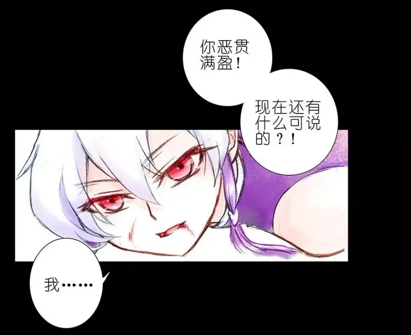 222 第32页