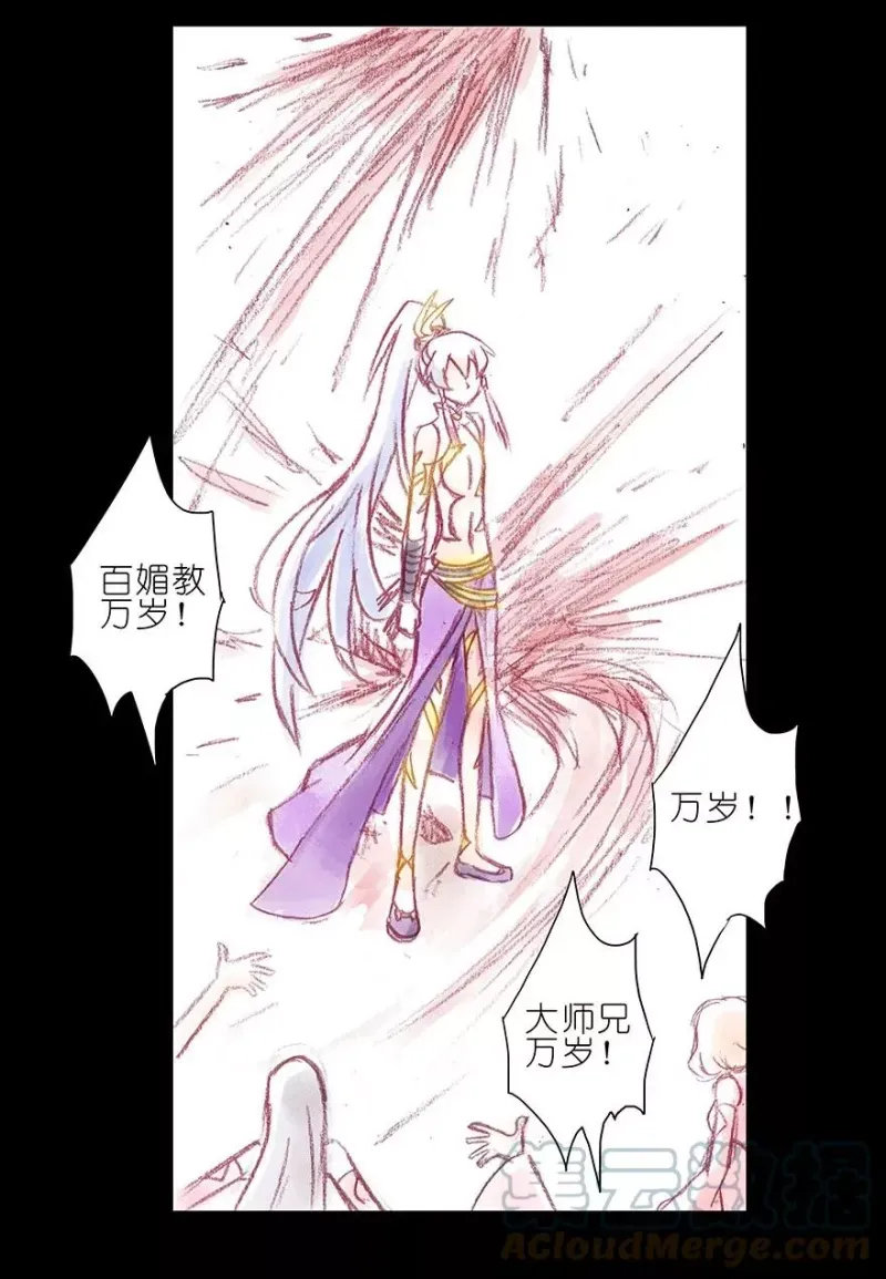 222 第41页