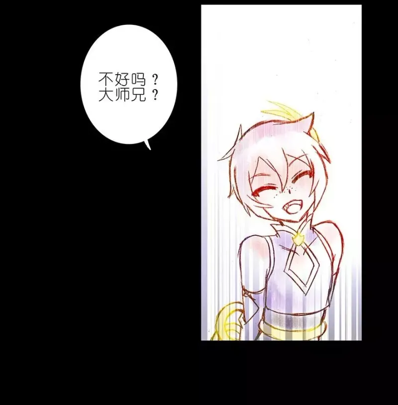 222 第44页