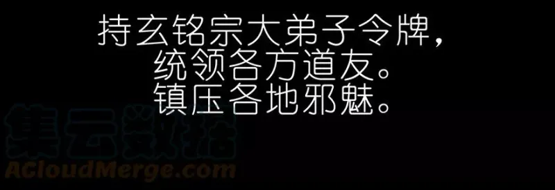 222 第61页
