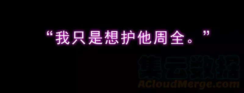 222 第77页