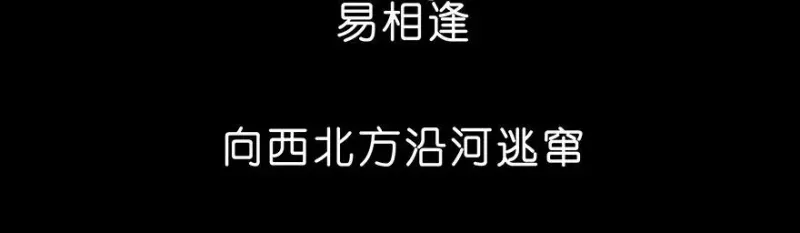 222 第80页