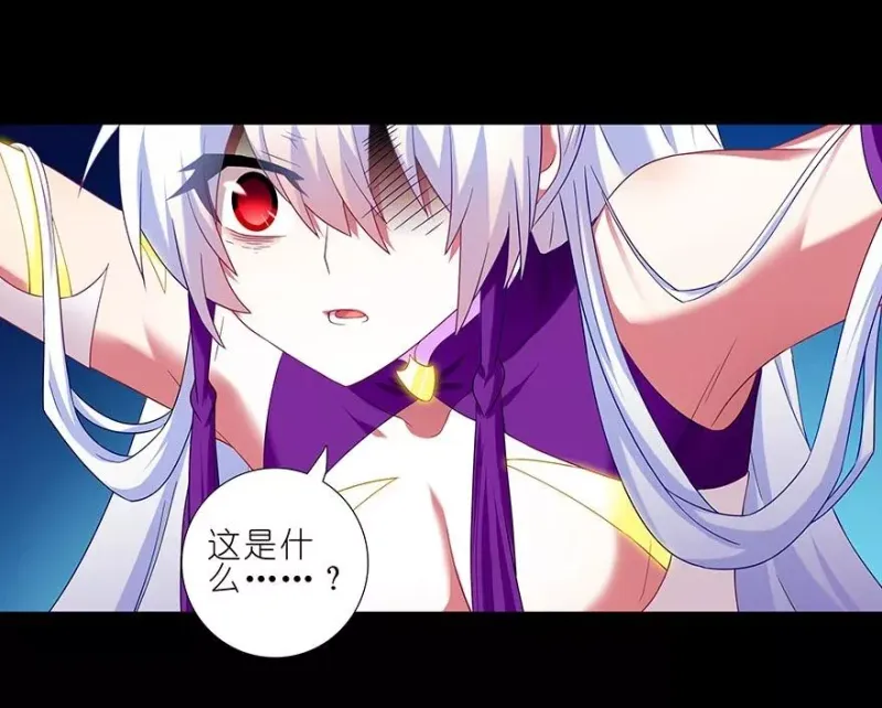 222 第88页