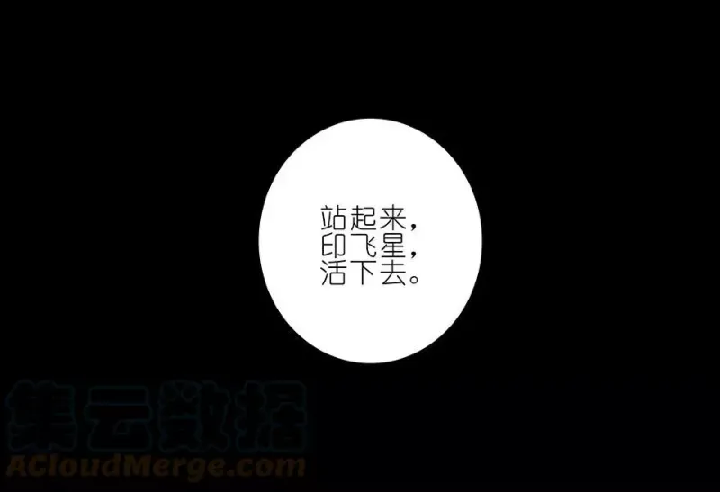 222 第93页