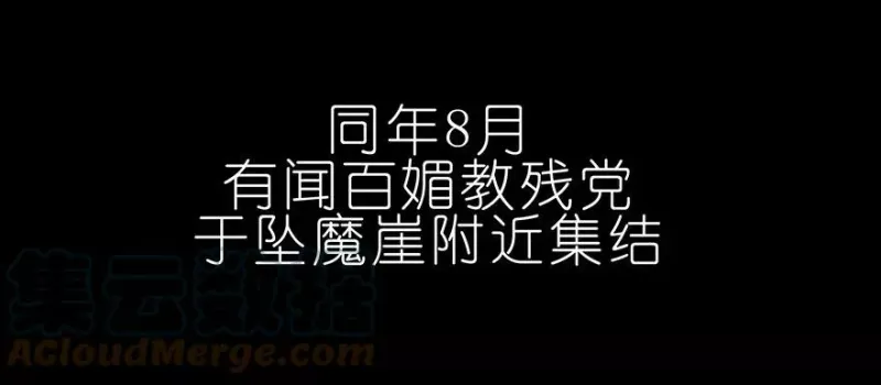 222 第97页