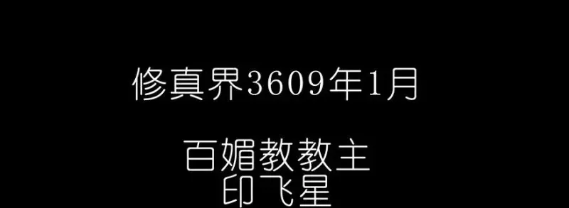 222 第98页
