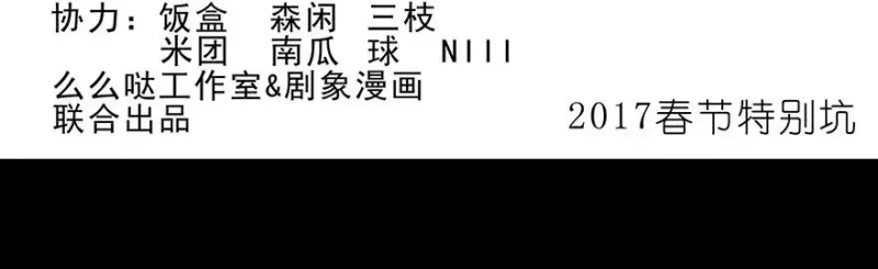 210 第2页