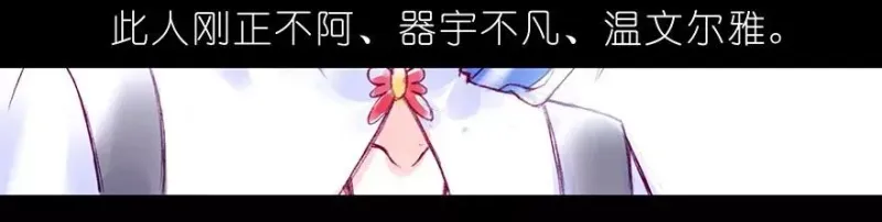 210 第6页