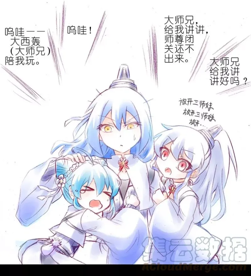 210 第11页