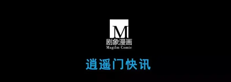 210 第14页
