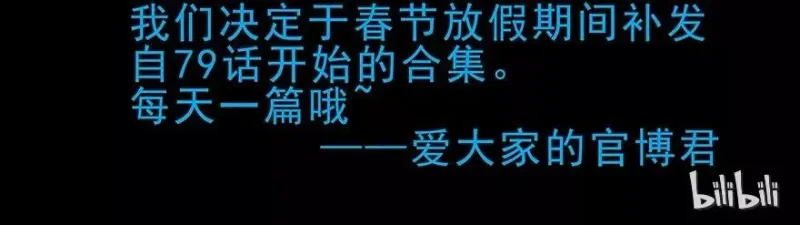 210 第16页