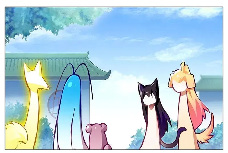 269 第8页