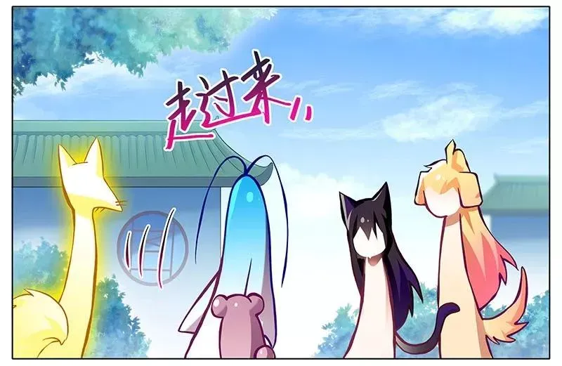 269 第12页