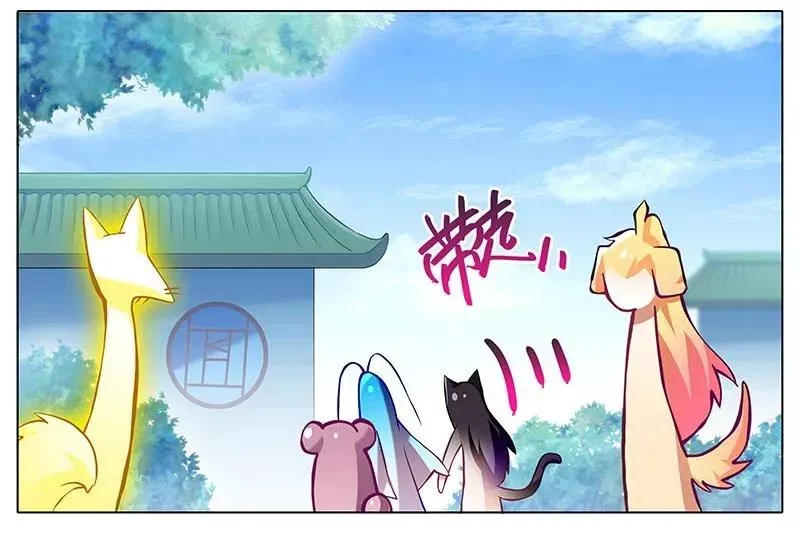 269 第14页