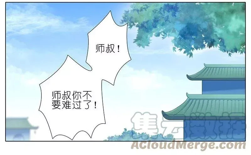 268 第3页