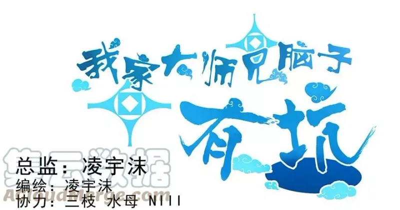 300 第21页