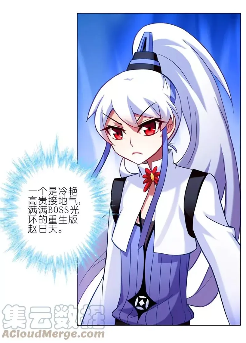 46 第13页