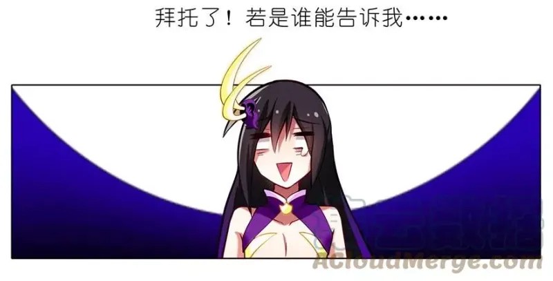 46 第17页
