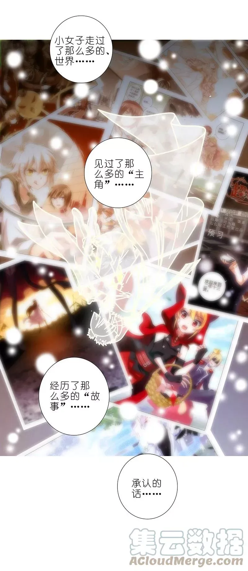 292 第5页