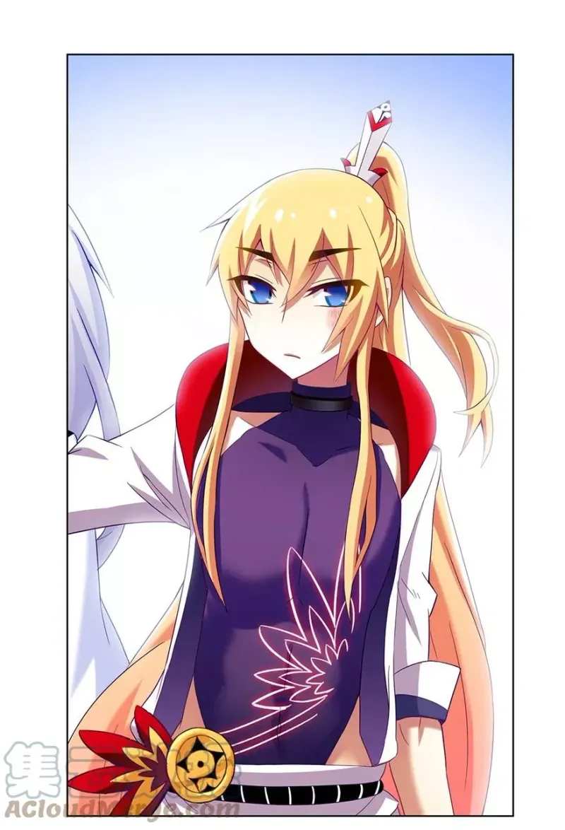 163 第5页