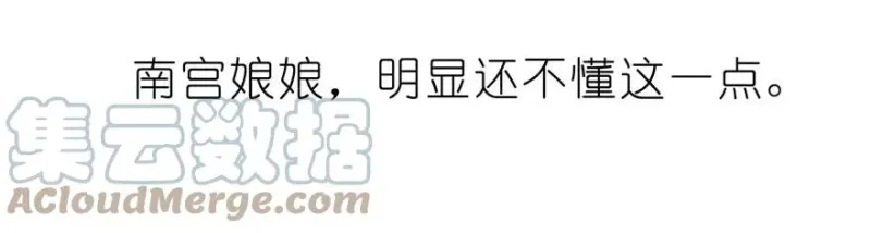 163 第9页