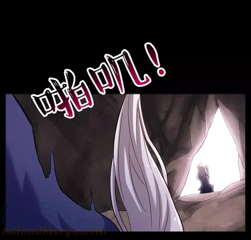 29 第13页