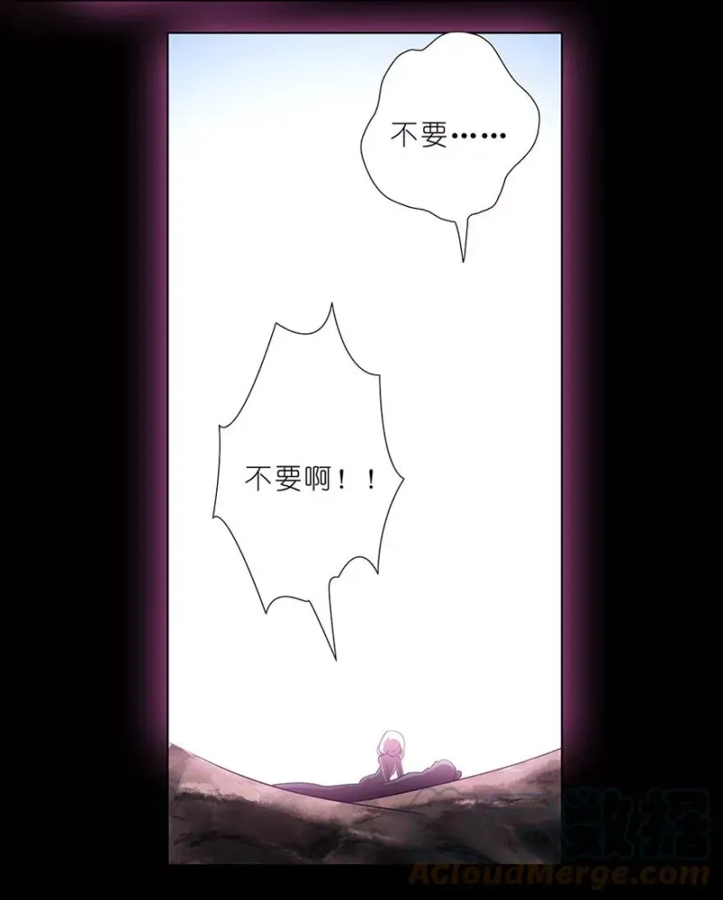 29 第17页