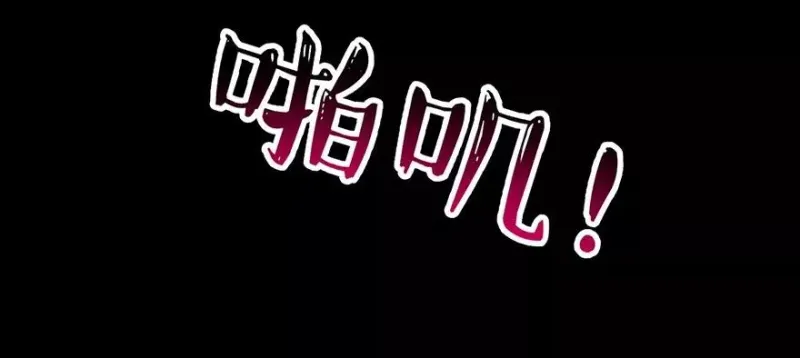 29 第22页