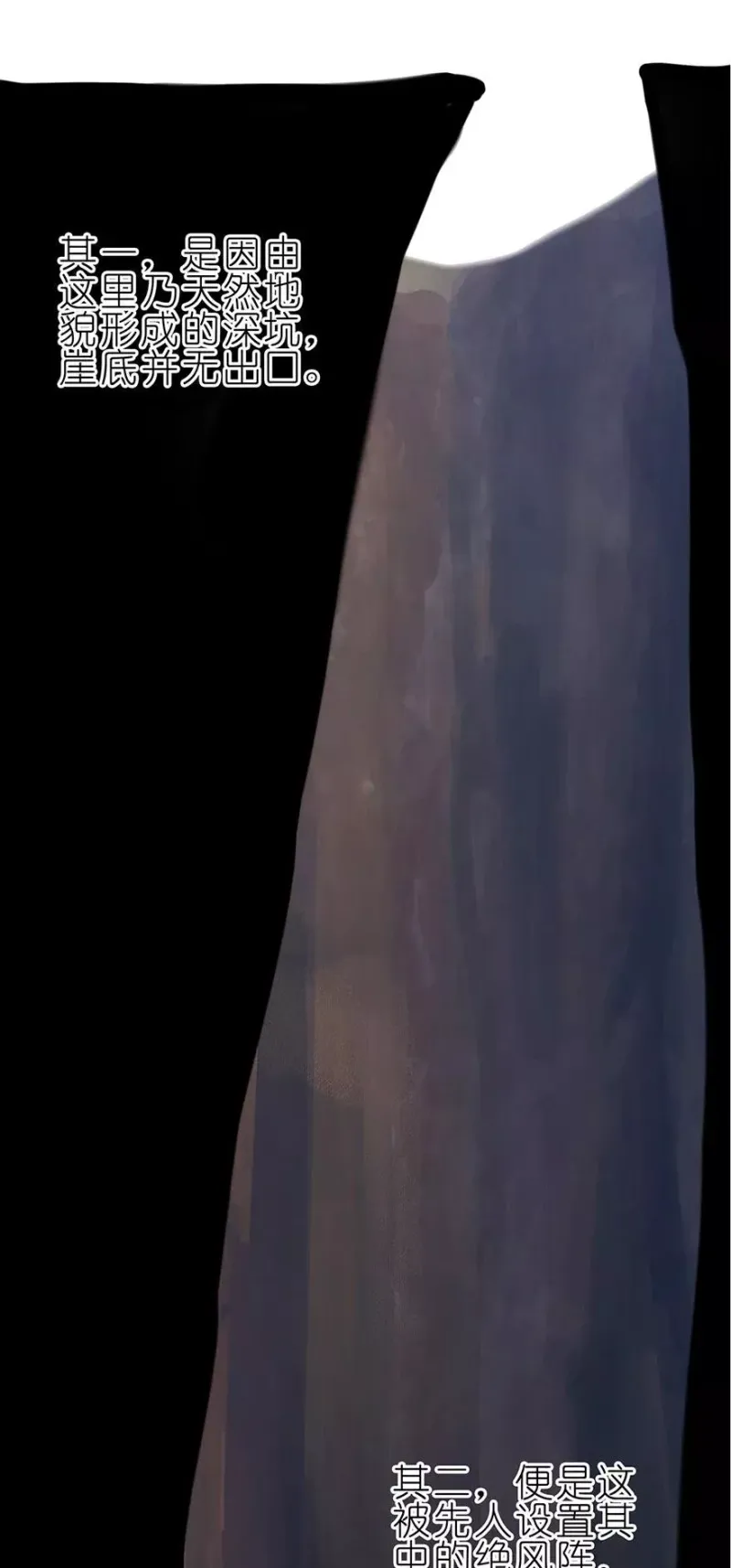 32 第4页