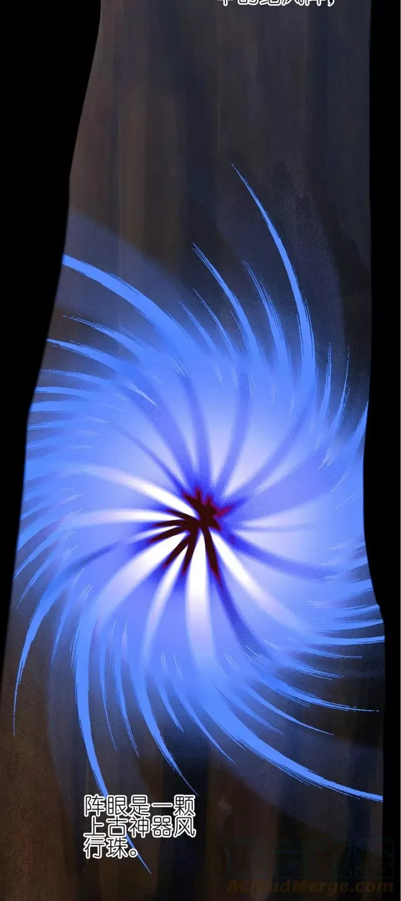 32 第5页