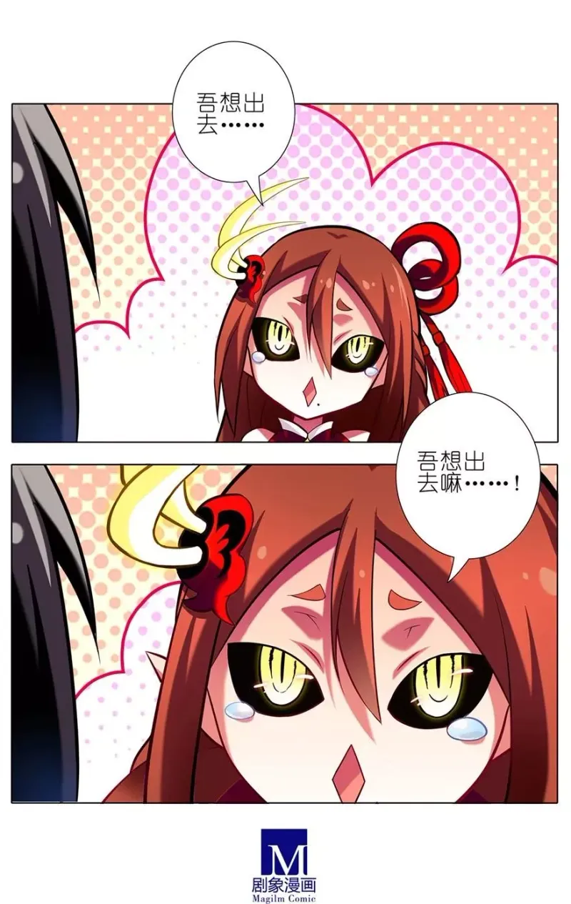 32 第12页