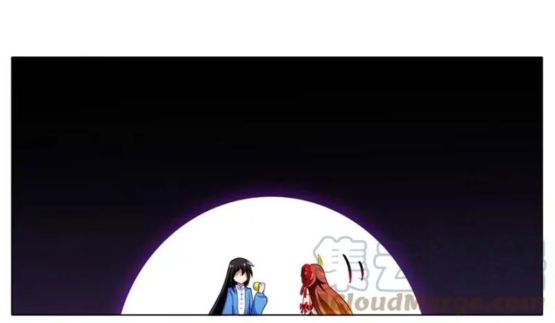 32 第15页