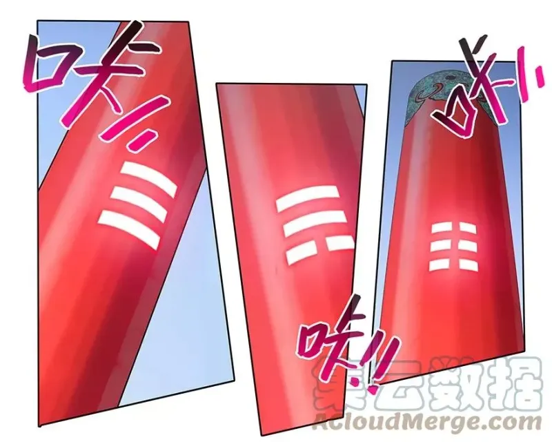 238240 238-240 第15页
