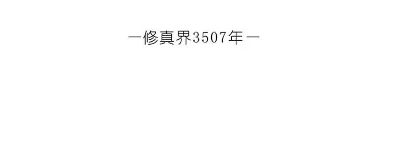 55 第4页