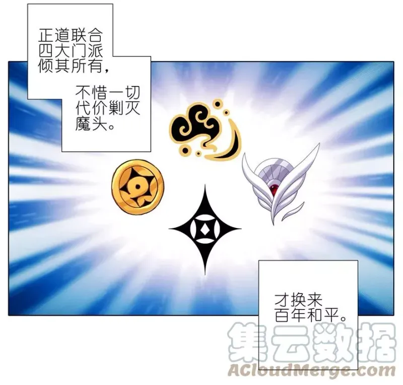 55 第7页