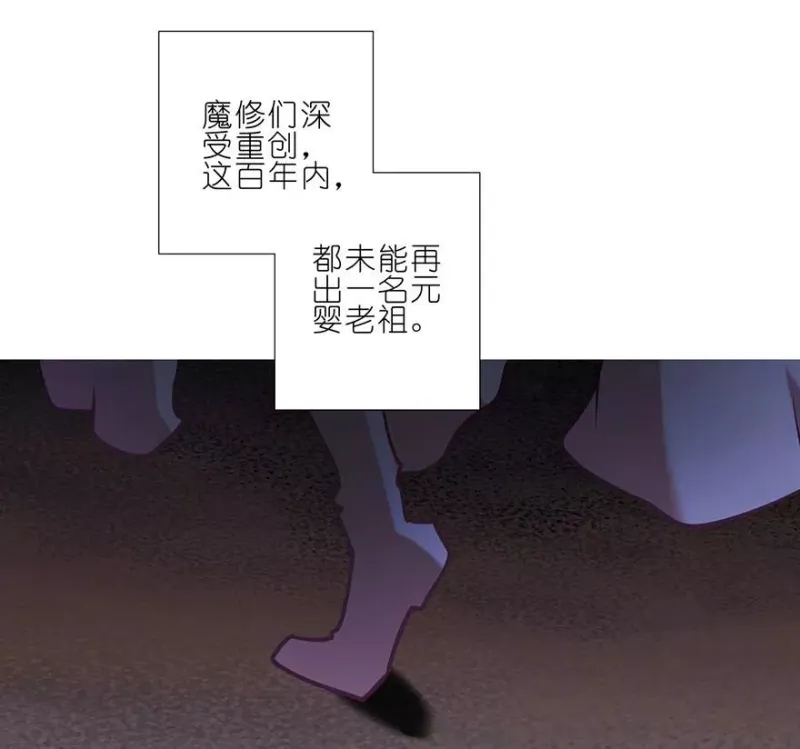55 第8页
