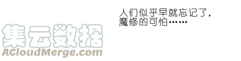 55 第13页
