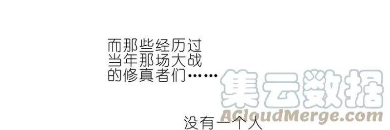 55 第15页