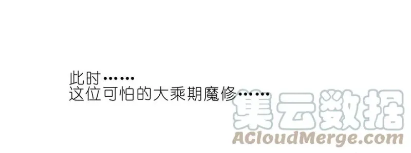 55 第19页