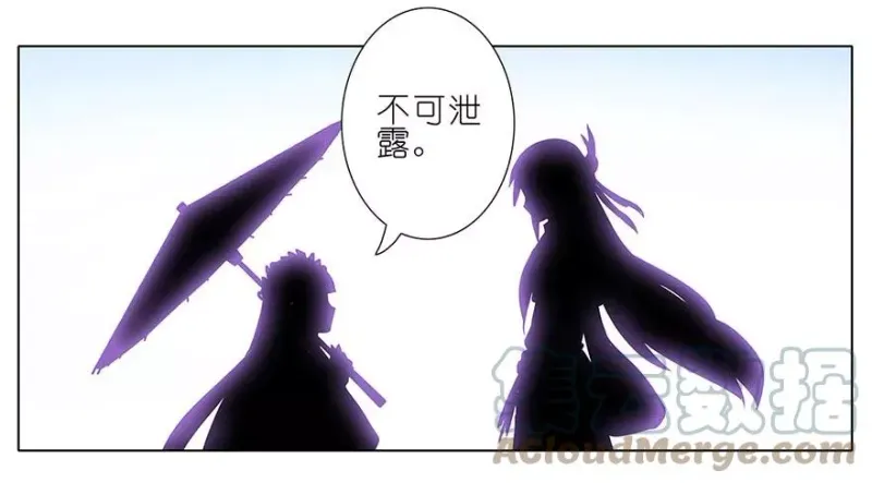 90 第5页