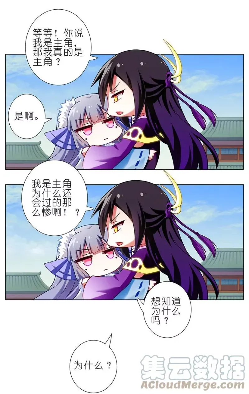 90 第9页