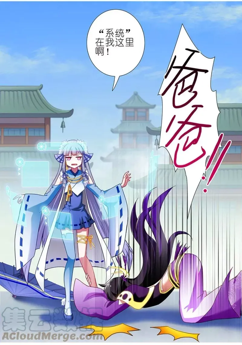 90 第11页