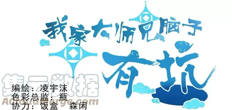 6 第1页