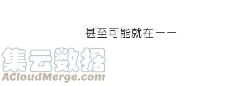 89 第7页