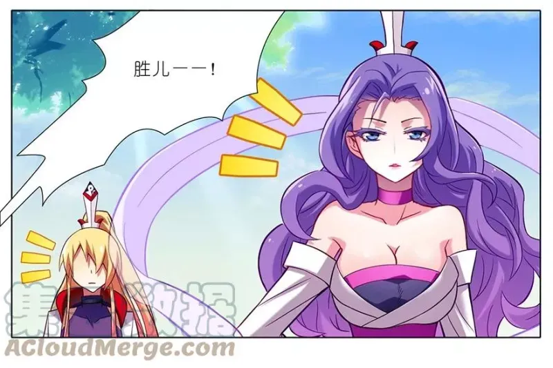 51 第11页
