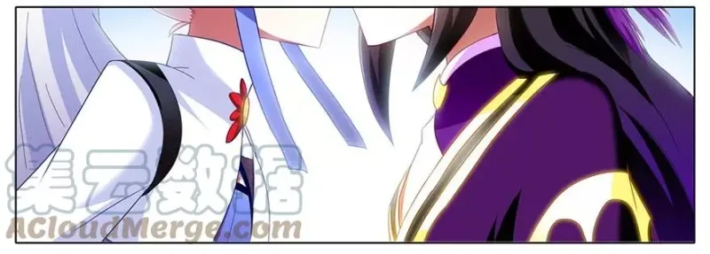 141 第3页