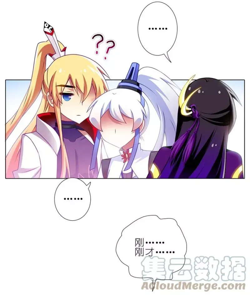 141 第5页