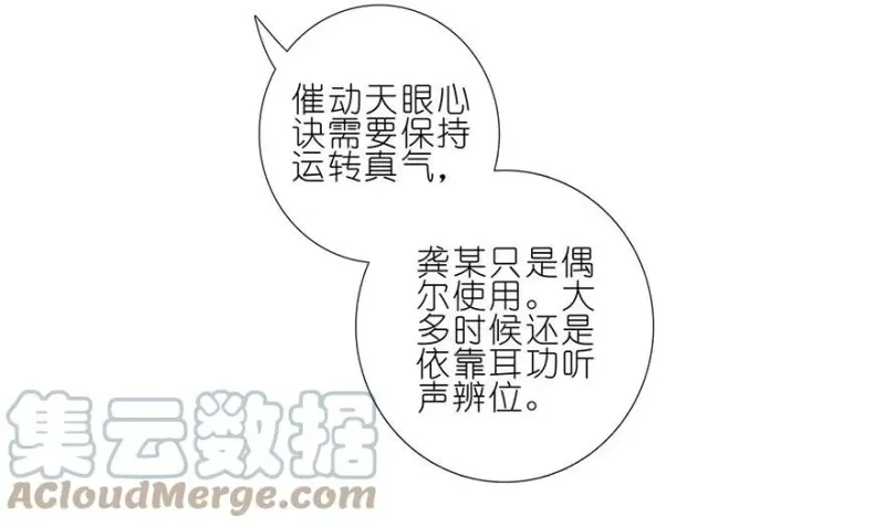 141 第9页
