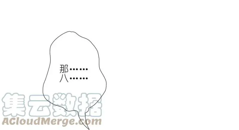 141 第11页